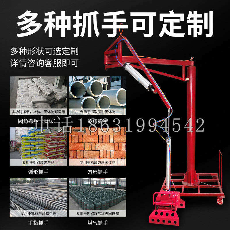 海端乡schunk气缸|德国schunk机械抓手1315983|DPG-PLUS 80-1-AS代理商
