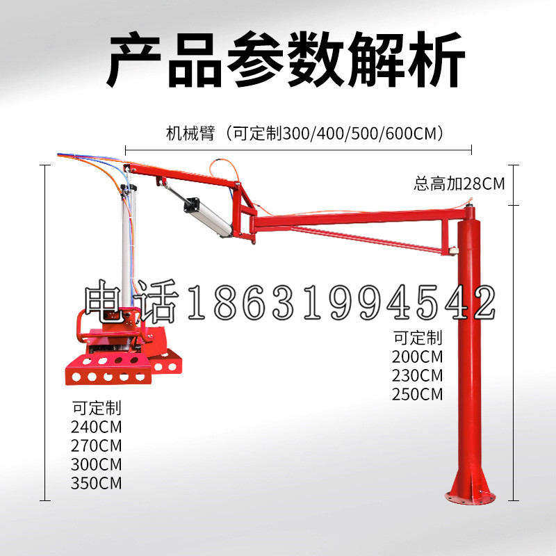 海端乡schunk雄克机械抓手PGN-plus系列0372092|PGN-plus 64-1-AS-KVZ